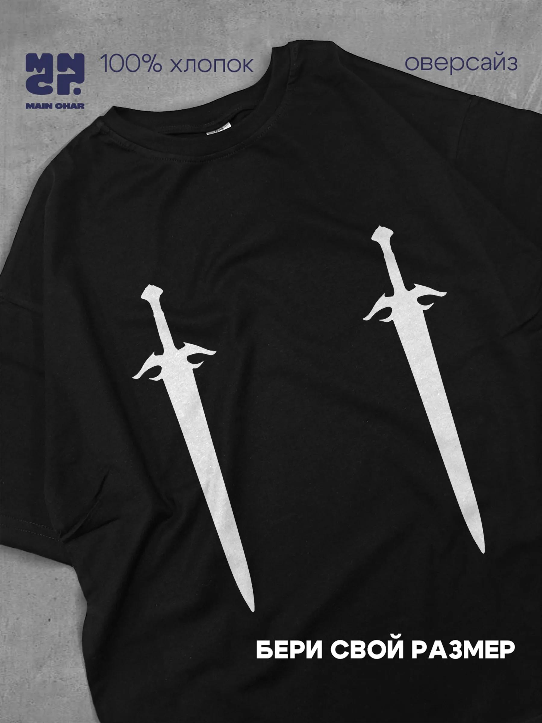 Black cotton cyberpunk cyborg T-shirt with print 2XL
Black cotton cyberpunk cyborg T-shirt with print 2XL