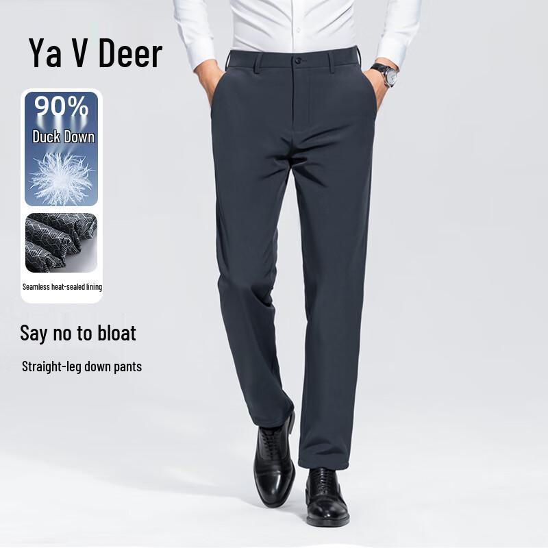 Yalu Men s 90% Duck Down Straight Leg Winter Pants 36
Yalu Men s 90% Duck Down Straight Leg Winter Pants 36