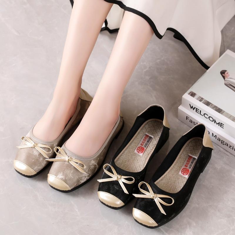 ****** and summer new national style women s shoes new Chinese light mouth women s single shoes s**t sole s**t surface mother shoes old 40
****** and summer new national style women s shoes new Chinese light mouth women s single shoes s**t sole s**t surface mother shoes old 40