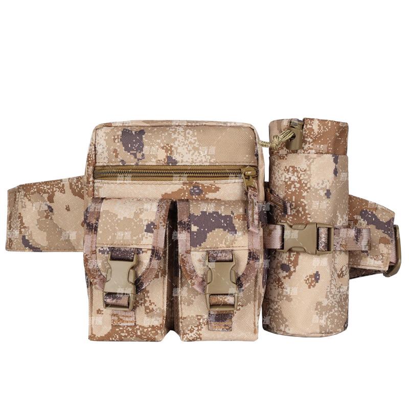Outdoor Multi-functional Tactical Hydration Waist Pack
Outdoor Multi-functional Tactical Hydration Waist Pack