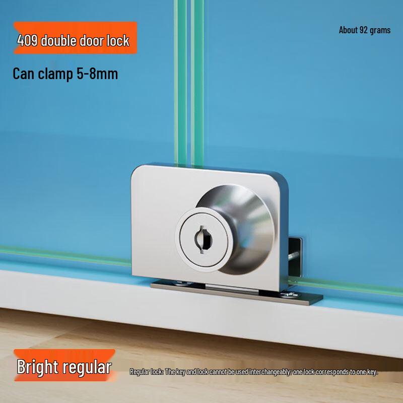 No-Drill Zinc Alloy Double Glass Door Lock
No-Drill Zinc Alloy Double Glass Door Lock