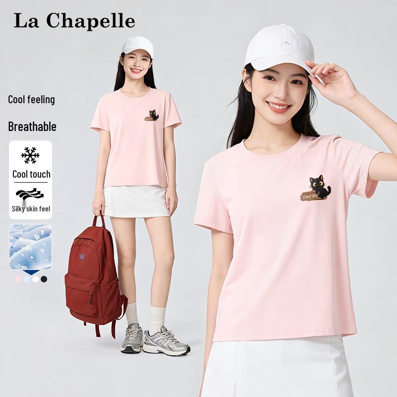 La Chapelle Women s Cooling Quick-Dry Printed Sports T-Shirt 2XL
La Chapelle Women s Cooling Quick-Dry Printed Sports T-Shirt 2XL