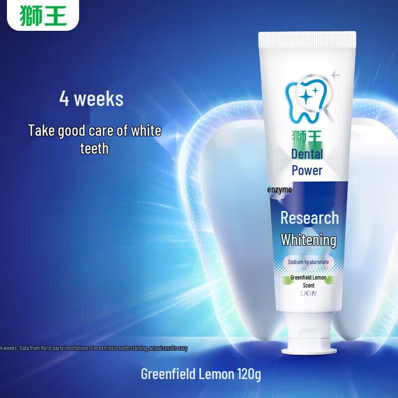 Lion Toothcare Expert Whitening Toothpaste
Lion Toothcare Expert Whitening Toothpaste