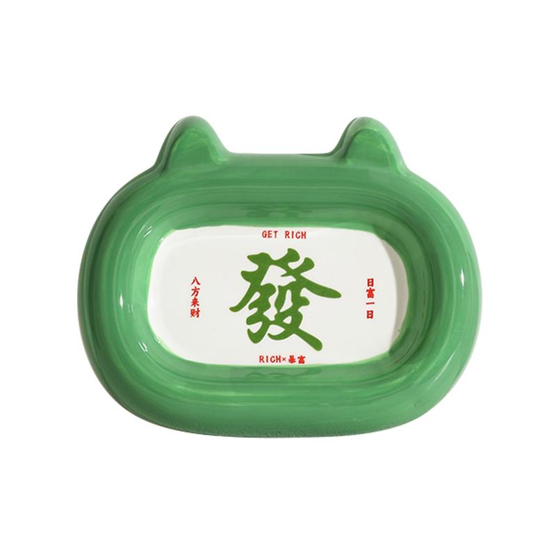 Creative Ceramic Flat Bottomed Cat Ear Shape Food Bowl, Dining Plate, Anti Overturning, Pet Supplies, Drinking Bowl, 1Pc
Creative Ceramic Flat Bottomed Cat Ear Shape Food Bowl, Dining Plate, Anti Overturning, Pet Supplies, Drinking Bowl, 1Pc