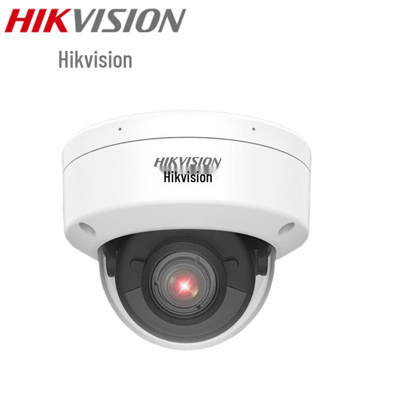 Hikvision DS-2CD3766WDA3/F-IZS 6MP Vari-focal Dome IP Camera CN plug (adapter included)
Hikvision DS-2CD3766WDA3/F-IZS 6MP Vari-focal Dome IP Camera CN plug (adapter included)