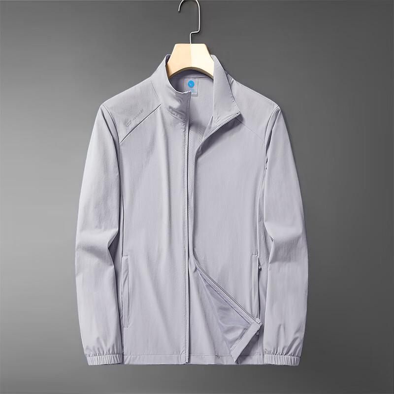 Unisex Breathable Sun Protection Jacket L
Unisex Breathable Sun Protection Jacket L