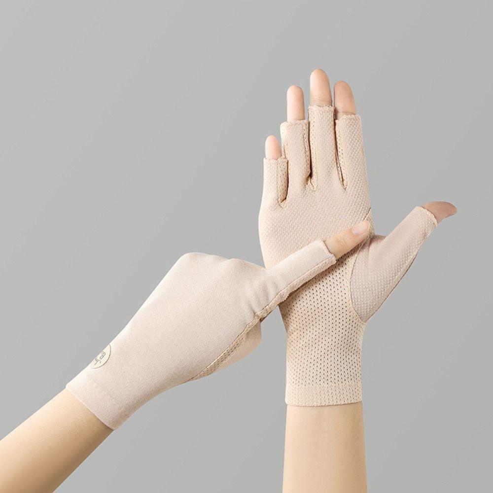 1 пара модных тонких уличных варежек для сенсорного экрана, солнцезащитные перчатки, перчатки для защиты от солнца, вождение бежевый
1 пара модных тонких уличных варежек для сенсорного экрана, солнцезащитные перчатки, перчатки для защиты от солнца, вождение бежевый