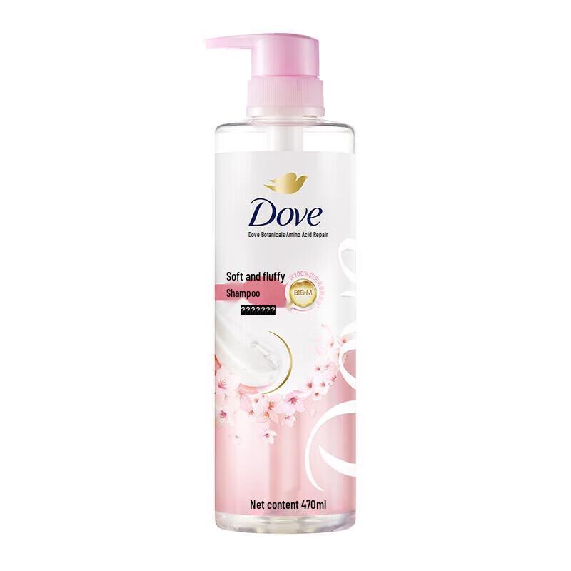 Dove Silicone-Free Amino Acid Shampoo
Dove Silicone-Free Amino Acid Shampoo