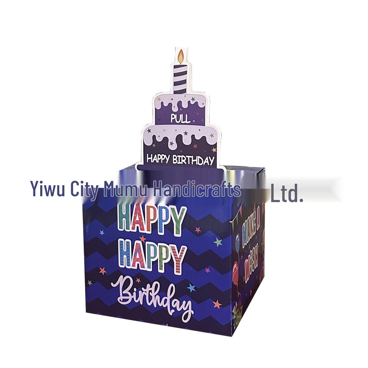 32PCS Surprise Party Cross Box Birthday Decoration Set 26x21x1
32PCS Surprise Party Cross Box Birthday Decoration Set 26x21x1