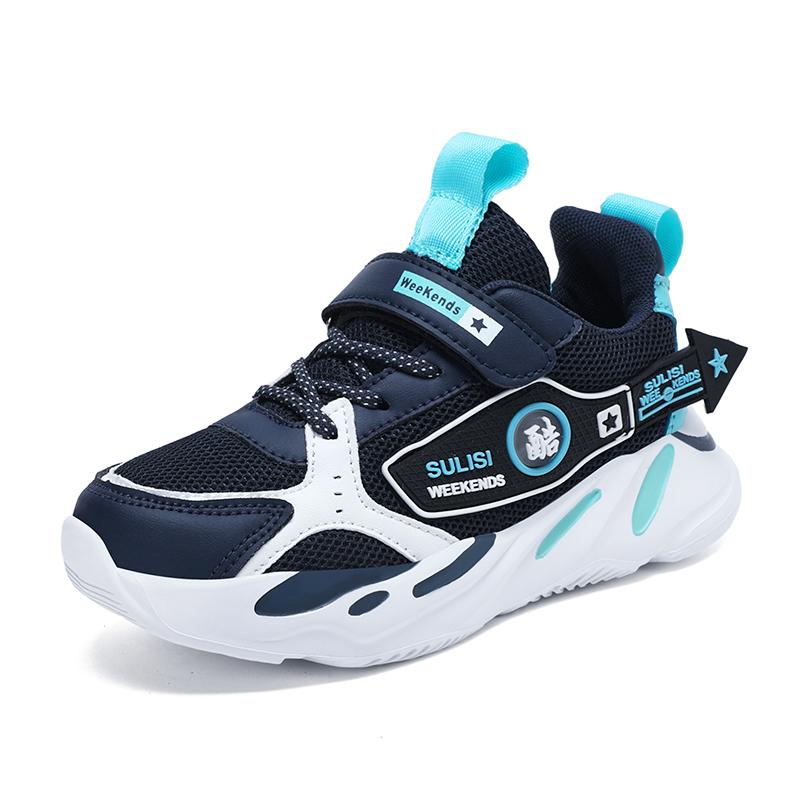 Kids Casual Boys Girls Shoes Soft Sole Kids Shoes Non-slip Sneakers Shoes Outdoor Student s Children Sport Walking Footwear 28 небесно-голубой
Kids Casual Boys Girls Shoes Soft Sole Kids Shoes Non-slip Sneakers Shoes Outdoor Student s Children Sport Walking Footwear 28 небесно-голубой