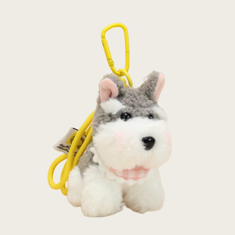 Dopamine Cute Puppy Plush Pendant Bag Pendant Backpack Cartoon Dog Doll Keychain For Girlfriends Gift
Dopamine Cute Puppy Plush Pendant Bag Pendant Backpack Cartoon Dog Doll Keychain For Girlfriends Gift