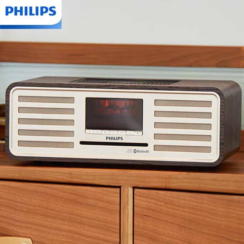 Philips CD Player with Bluetooth Speaker and Alarm Clock CN plug (adapter included)
Philips CD Player with Bluetooth Speaker and Alarm Clock CN plug (adapter included)