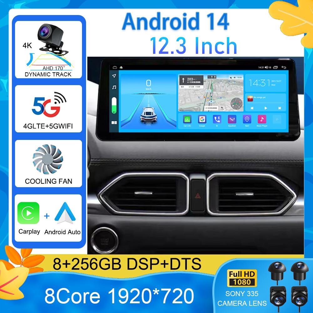 12,3 дюйма для Mazda CX5 CX-5 CX 5 2017 2018 2019 экран мультимедийный видеоплеер CarPlay автомобильное радио Авторадио 256 ГБ Android 14 CHINA
12,3 дюйма для Mazda CX5 CX-5 CX 5 2017 2018 2019 экран мультимедийный видеоплеер CarPlay автомобильное радио Авторадио 256 ГБ Android 14 CHINA