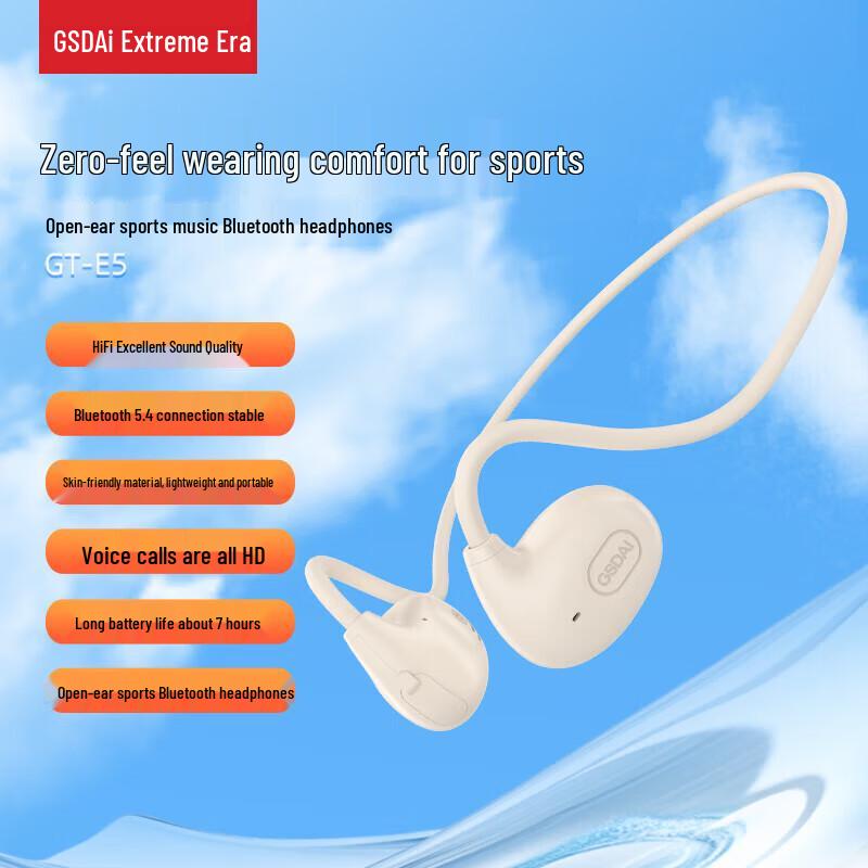 Jishidai Open-Ear Sports Bluetooth Earbuds GT-E5
Jishidai Open-Ear Sports Bluetooth Earbuds GT-E5