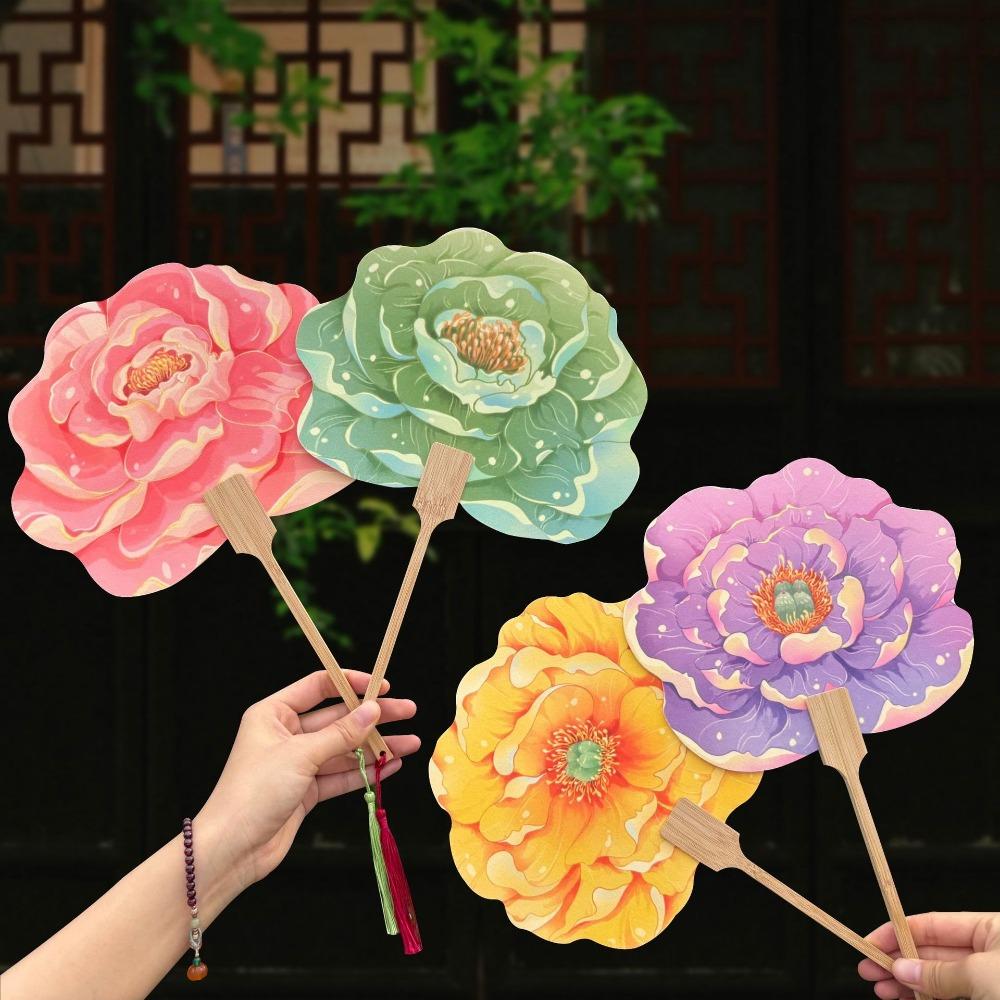 3PCS Retro Peony Fan Elegant Dance Fan Ladies Fan Paper Fan Chinese Festival 3PCS
3PCS Retro Peony Fan Elegant Dance Fan Ladies Fan Paper Fan Chinese Festival 3PCS