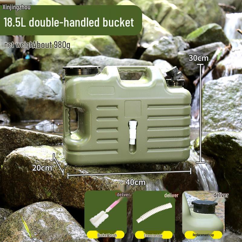 Xinjingzhou Outdoor Water Bucket with Faucet
Xinjingzhou Outdoor Water Bucket with Faucet