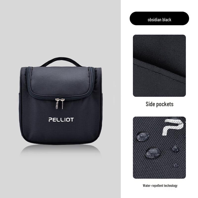 Pelliot Travel Toiletry Bag One Size
Pelliot Travel Toiletry Bag One Size