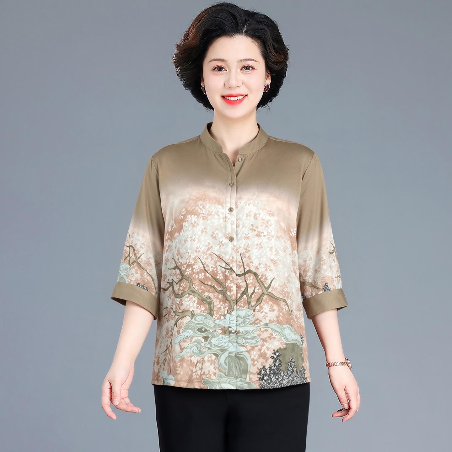 2026 Summer Imitation Silk Chinese Style Two-Piece Set for Middle-aged and Elderly Women 4XL
2026 Summer Imitation Silk Chinese Style Two-Piece Set for Middle-aged and Elderly Women 4XL