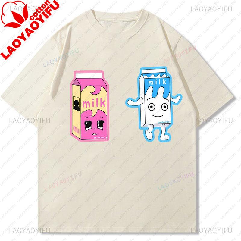 Blur Milky Official Unisexs Graphic T Shirts Women Cotton Rock Britpop Band Coffee and Tv Milk Band Concert Tour Popular Vintage 3XL
Blur Milky Official Unisexs Graphic T Shirts Women Cotton Rock Britpop Band Coffee and Tv Milk Band Concert Tour Popular Vintage 3XL
