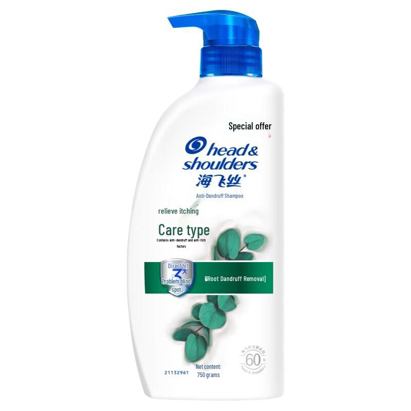 Head & Shoulders Anti-Dandruff Itch Care Shampoo
Head & Shoulders Anti-Dandruff Itch Care Shampoo