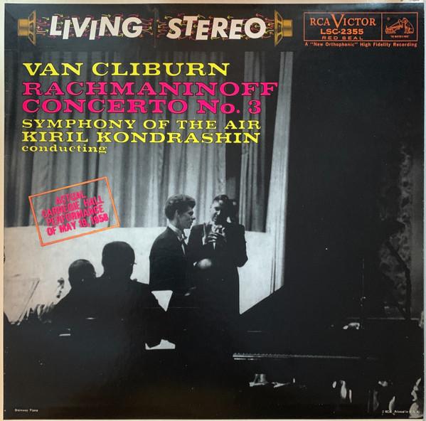 LP Record SERGEI VASILYEVICH RACHMANINOFF - V - Concerto No. 3 LSC2355 RCA Victor Red Germany Classical Used
LP Record SERGEI VASILYEVICH RACHMANINOFF - V - Concerto No. 3 LSC2355 RCA Victor Red Germany Classical Used