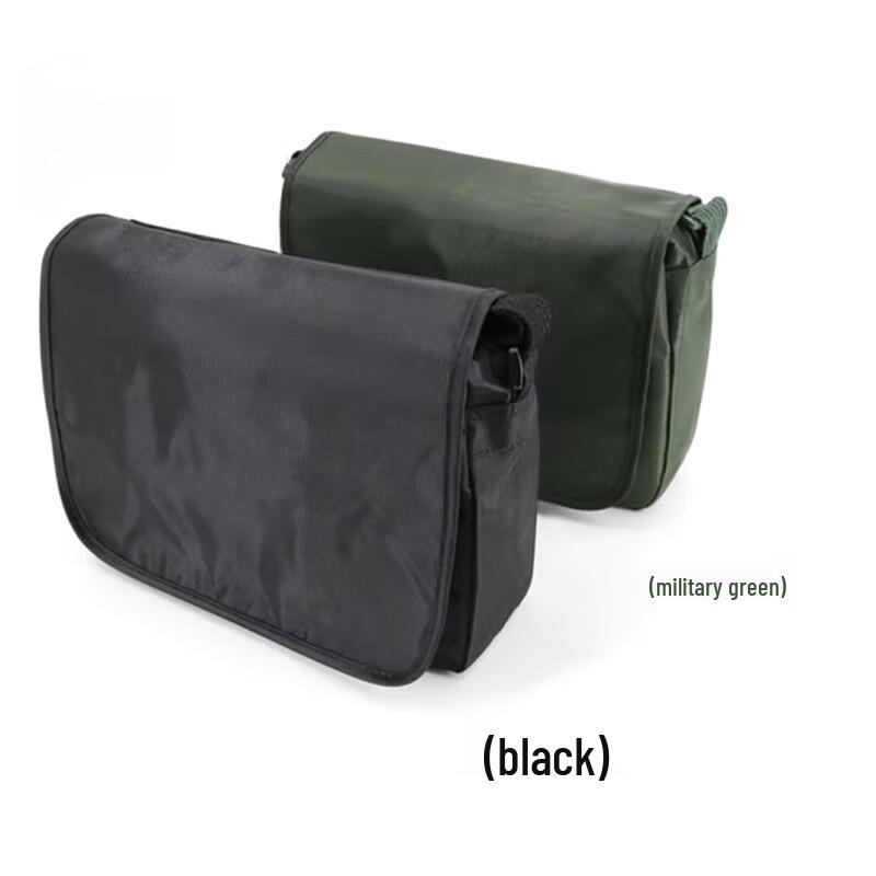 Dragon Shield Tactical Messenger Bag
Dragon Shield Tactical Messenger Bag