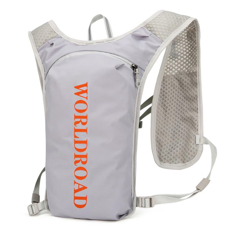 Lishen 5L Marathon Running Hydration Backpack
Lishen 5L Marathon Running Hydration Backpack