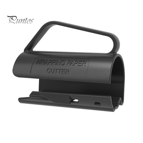 Резак для рулонов упаковочной бумаги Резак для рулонов подарочной упаковочной бумаги с ручкой Инструмент для резки с нажатием Легко скользящий держатель для обертки Зажим для диспенсера чёрный
Резак для рулонов упаковочной бумаги Резак для рулонов подарочной упаковочной бумаги с ручкой Инструмент для резки с нажатием Легко скользящий держатель для обертки Зажим для диспенсера чёрный