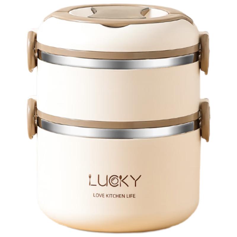 Hebaifu 304 Stainless Steel Insulated Lunch Box for Students
Hebaifu 304 Stainless Steel Insulated Lunch Box for Students