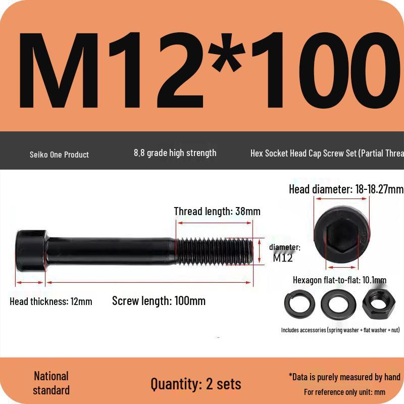 Carbon Steel Hex Socket Cap Head Bolt & Nut Set - M4 M5 M6 M8 M10 M12 Threads
Carbon Steel Hex Socket Cap Head Bolt & Nut Set - M4 M5 M6 M8 M10 M12 Threads