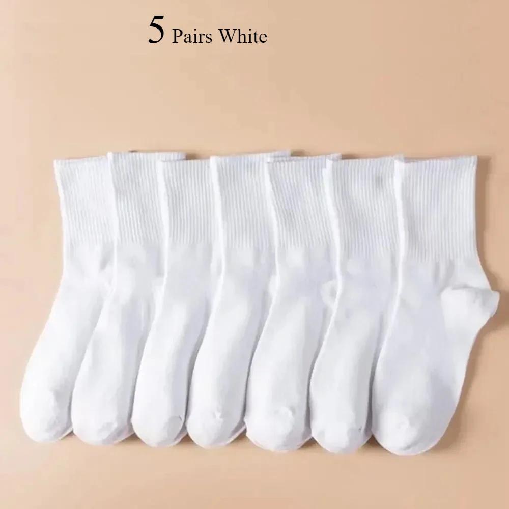 5/10 Pairs Middle Tube Socks For Man Solid Colour In White And Black Streetwear Harajuku Fashion Breathable And Casual Socks One Size
5/10 Pairs Middle Tube Socks For Man Solid Colour In White And Black Streetwear Harajuku Fashion Breathable And Casual Socks One Size