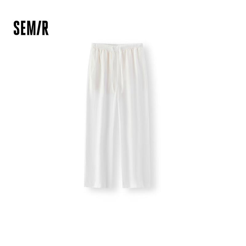 Semir Women s Loose Linen-Blend Wide-Leg Casual Pants XS
Semir Women s Loose Linen-Blend Wide-Leg Casual Pants XS