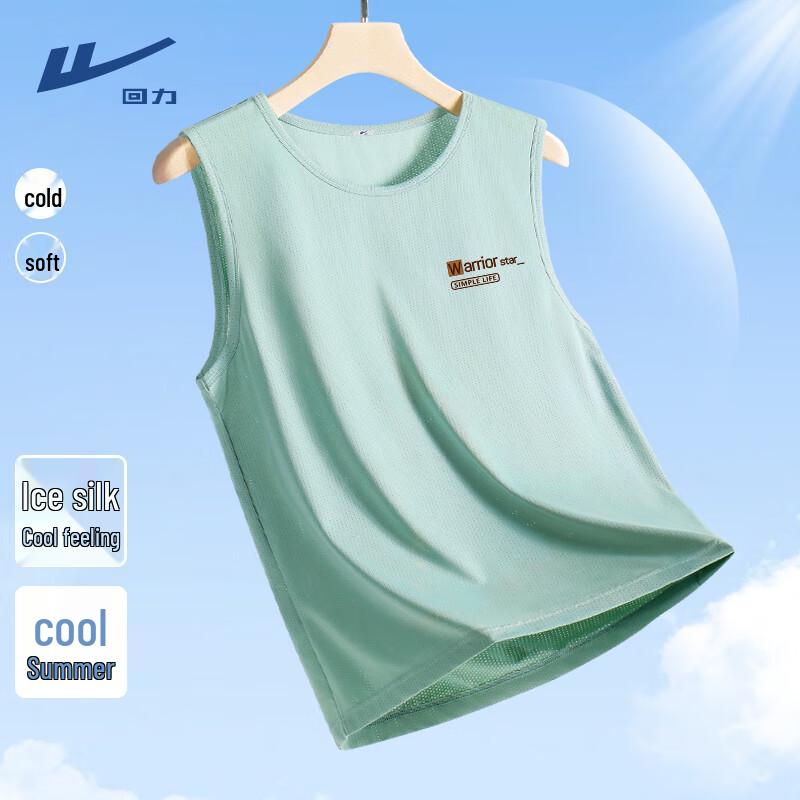 Warrior Men s Ice Silk Breathable Tank Top 2XL
Warrior Men s Ice Silk Breathable Tank Top 2XL