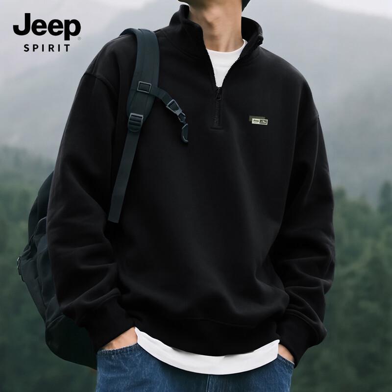 JEEP SPIRIT Men s Quarter-Zip Pullover Sweatshirt L
JEEP SPIRIT Men s Quarter-Zip Pullover Sweatshirt L