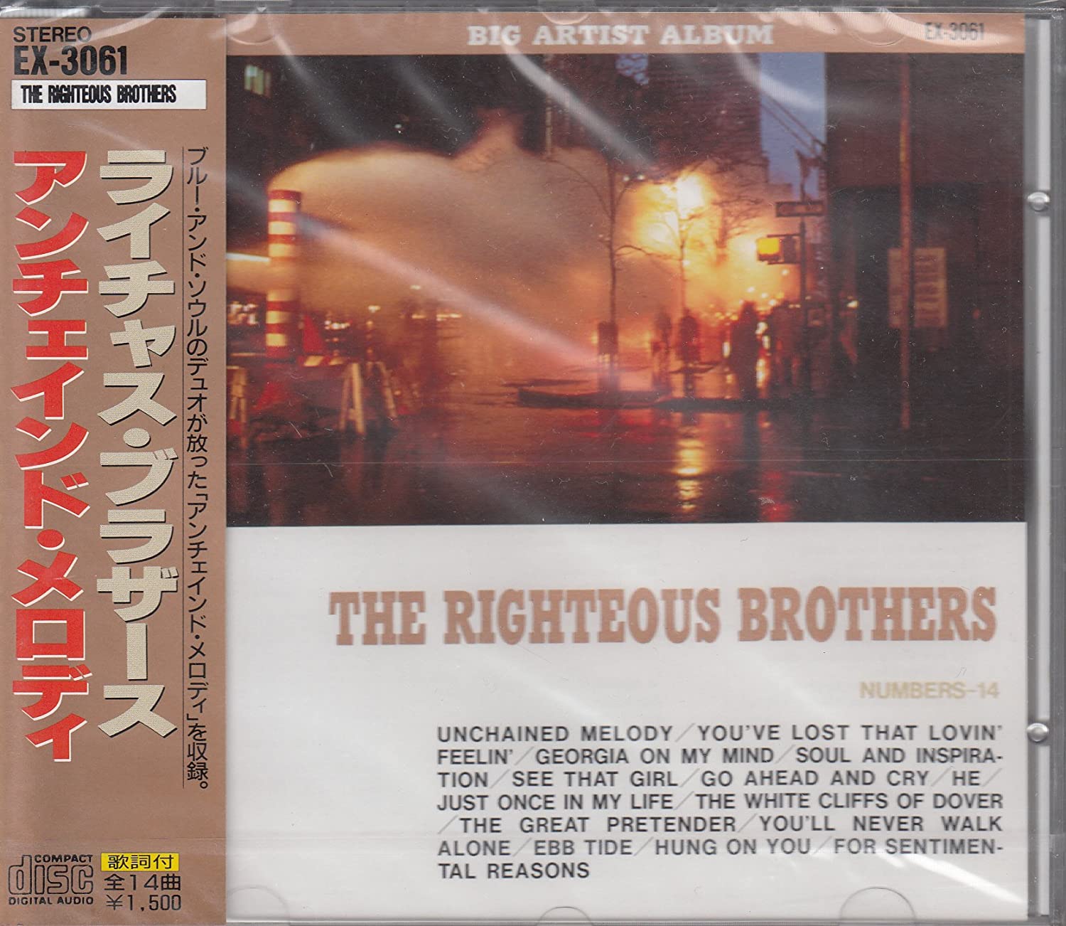 CD RIGHTEOUS BROTHERS - The Righteous Brothers-Unchained Me EX3061 Japan Music Другое Б/У
CD RIGHTEOUS BROTHERS - The Righteous Brothers-Unchained Me EX3061 Japan Music Другое Б/У