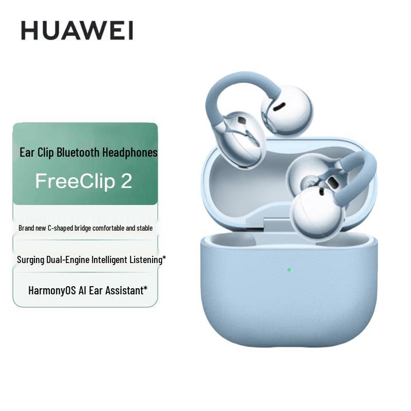 Huawei FreeClip 2 Open-Ear Bluetooth Earbuds
Huawei FreeClip 2 Open-Ear Bluetooth Earbuds