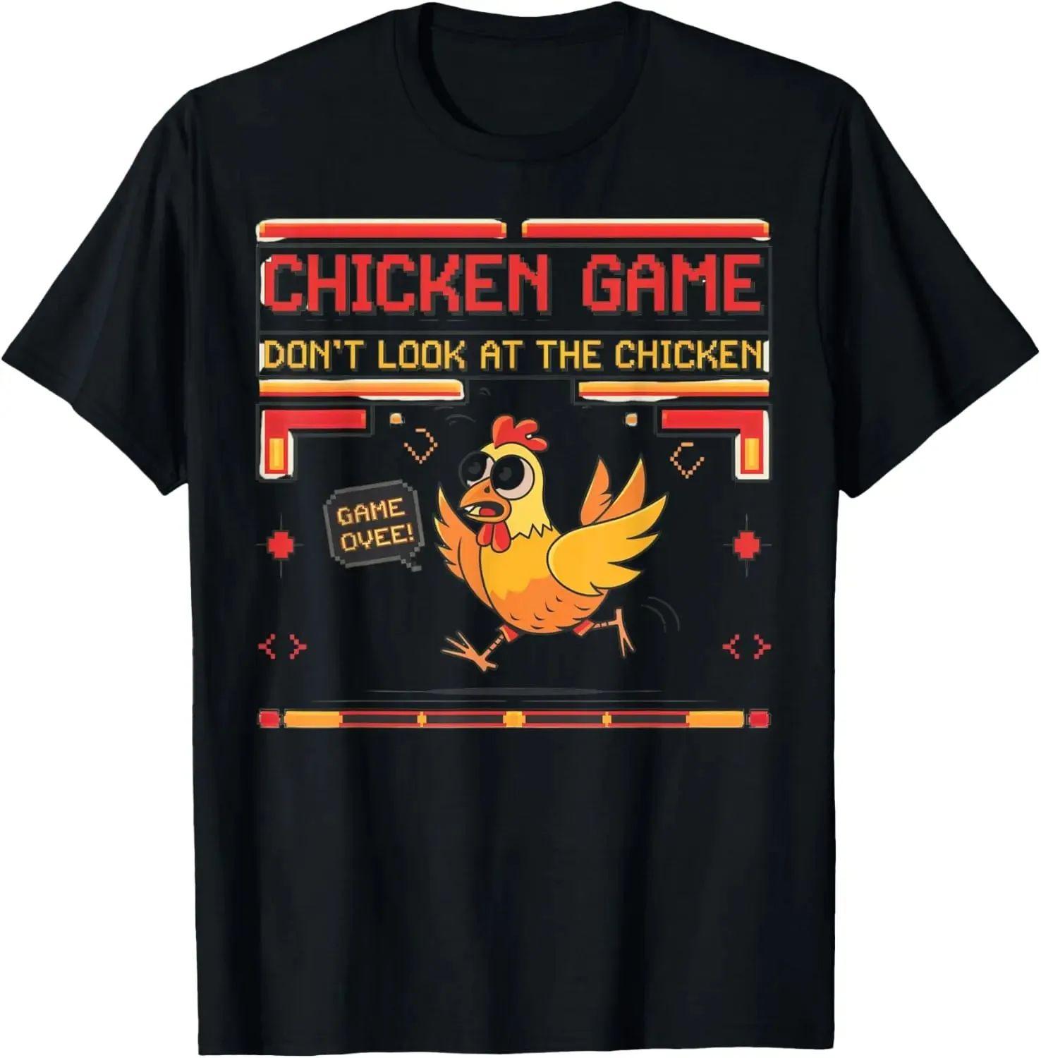 Funny Chicken T-Shirt Custom Printed Graphic Casual Loose T Shirt Chicken Game Don t Look At The Chicken Clothing Unisex 4XL
Funny Chicken T-Shirt Custom Printed Graphic Casual Loose T Shirt Chicken Game Don t Look At The Chicken Clothing Unisex 4XL