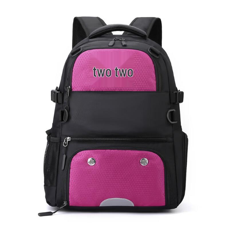 Li Shen Basketball Sports Backpack
Li Shen Basketball Sports Backpack