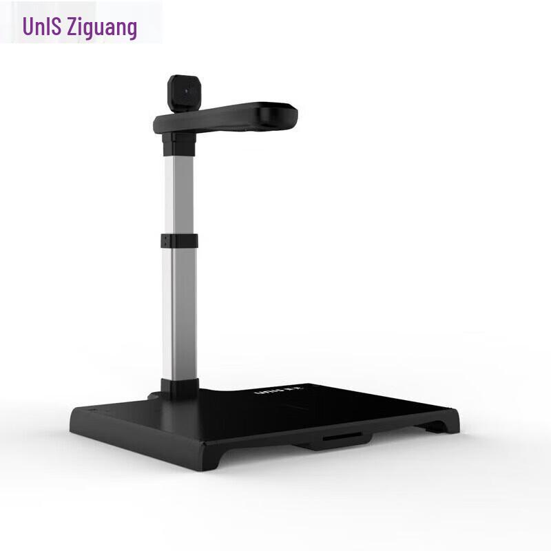 UNIS N1800+ A3 12MP HD Document Camera Scanner CN plug (adapter included)
UNIS N1800+ A3 12MP HD Document Camera Scanner CN plug (adapter included)