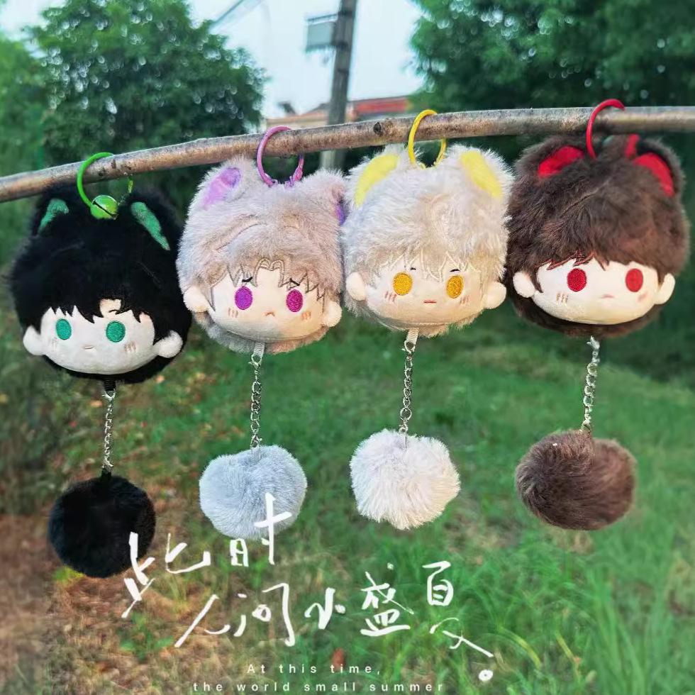 Light & Night Love Xiao Yi Dango Qi Sili Charlie Su Lu Chen Xia Mingxing Cotton Doll Zhi Zhi Jiao with Tail Charm
Light & Night Love Xiao Yi Dango Qi Sili Charlie Su Lu Chen Xia Mingxing Cotton Doll Zhi Zhi Jiao with Tail Charm