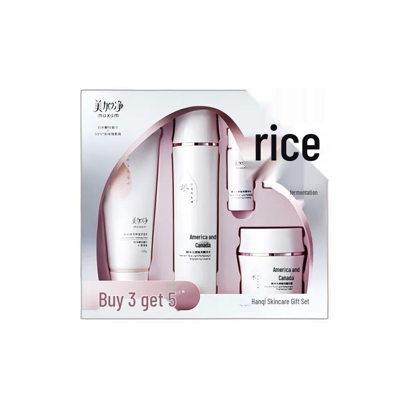 Maxam Yeast Rice Radiance Skincare Gift Set
Maxam Yeast Rice Radiance Skincare Gift Set