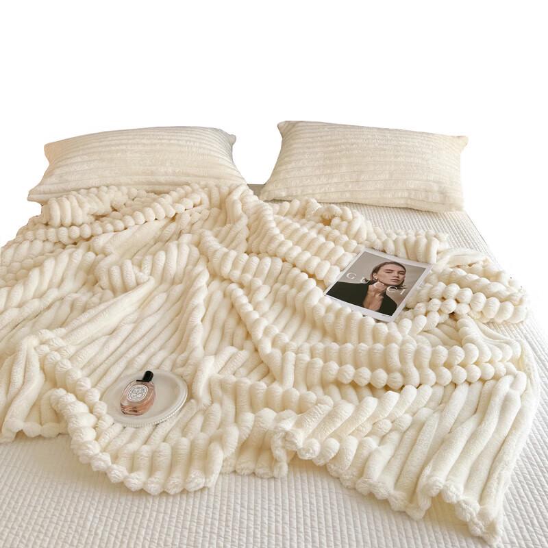 Muji Soft & Thick Antibacterial Fleece Blanket 200x230cm
Muji Soft & Thick Antibacterial Fleece Blanket 200x230cm