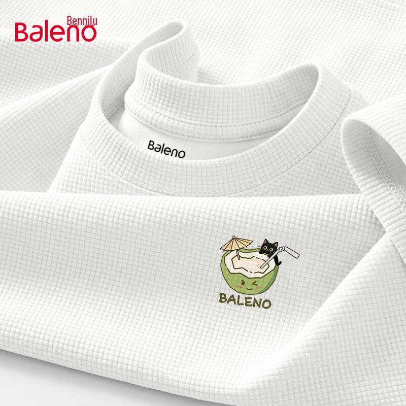 Baleno Men s Waffle Knit Short-Sleeve T-Shirt 5XL
Baleno Men s Waffle Knit Short-Sleeve T-Shirt 5XL
