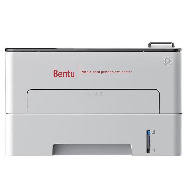 Pantun P3305DN A4 Duplex Network Black and White Laser Printer CN plug (adapter included)
Pantun P3305DN A4 Duplex Network Black and White Laser Printer CN plug (adapter included)