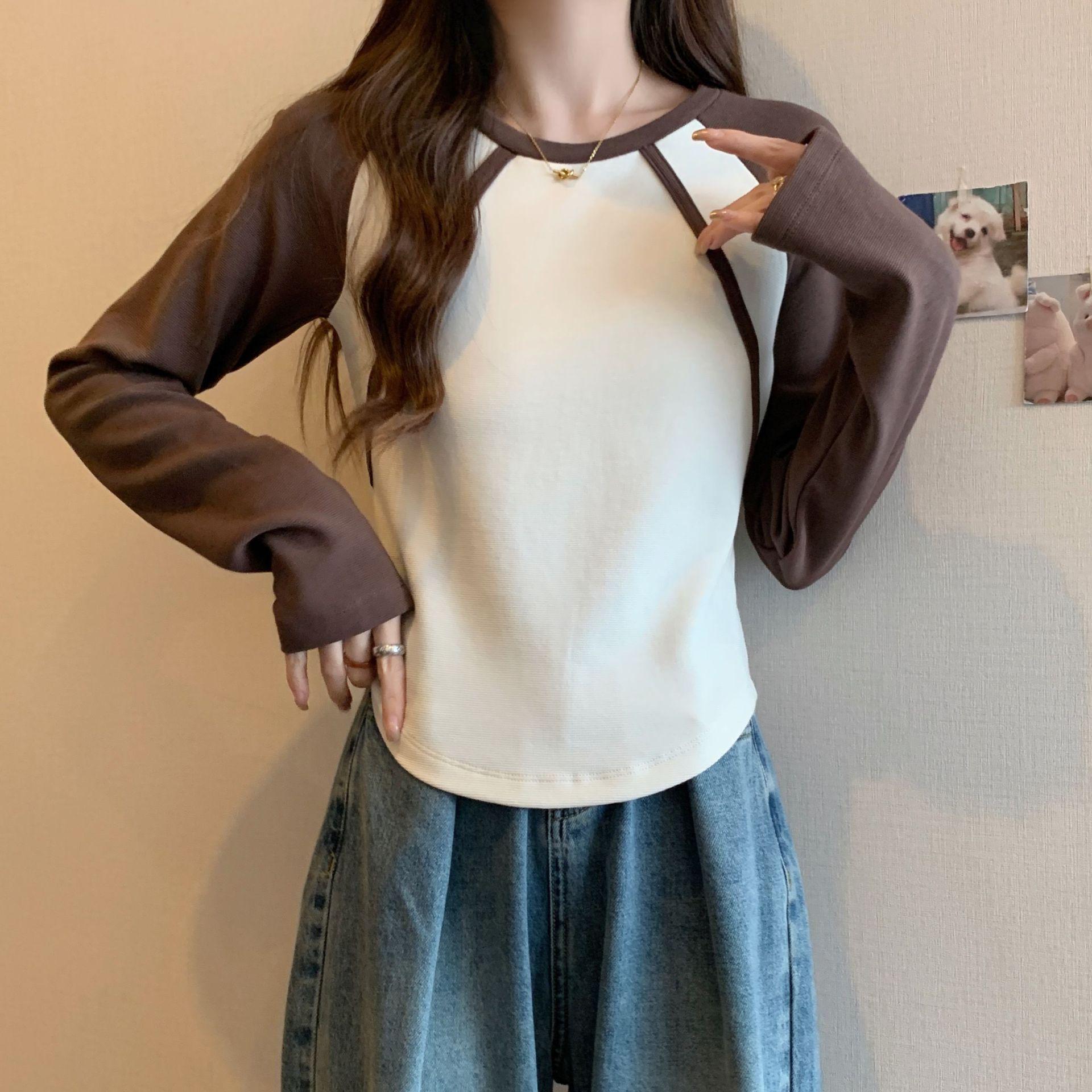 Korean Color Block Raglan Long Sleeve Slim Fit Tee - Sweet & Spicy Style Small
Korean Color Block Raglan Long Sleeve Slim Fit Tee - Sweet & Spicy Style Small