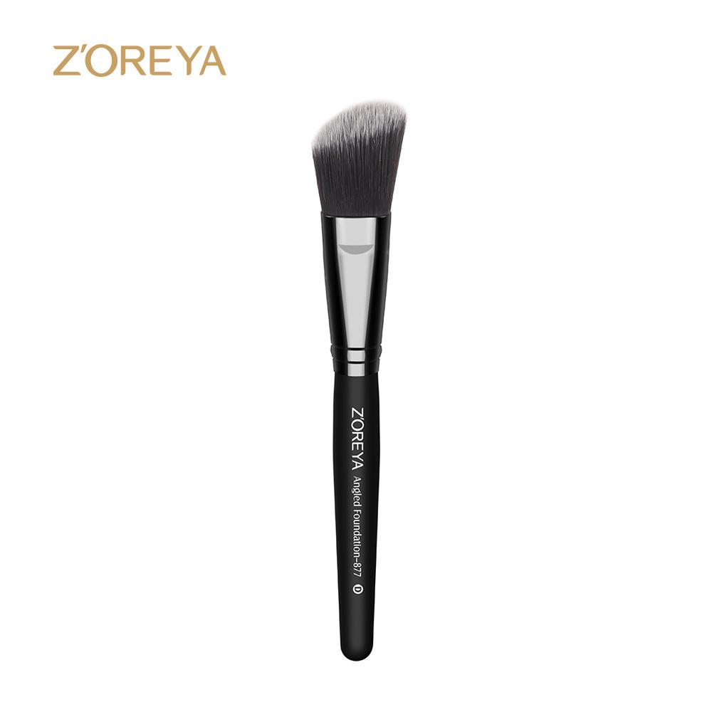 Makeup Cover Brush Cangzhou Set Full Set Of Black Makeup Brush Blush Brush Foundation Brush Loose Powder Brush
Makeup Cover Brush Cangzhou Set Full Set Of Black Makeup Brush Blush Brush Foundation Brush Loose Powder Brush