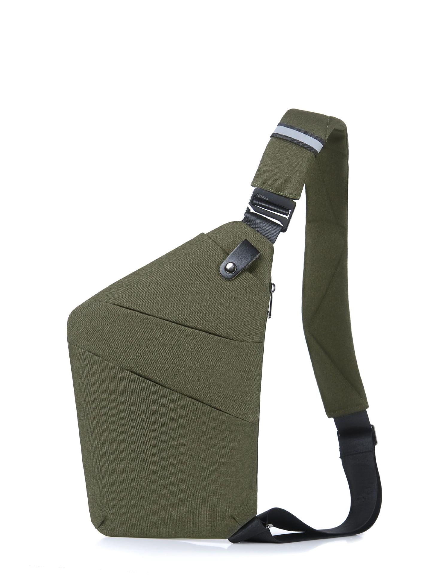 Мужская и женская противоугонная нагрудная сумка для пистолета: Компактный рюкзак-мессенджер на одно плечо и для путешествий
Мужская и женская противоугонная нагрудная сумка для пистолета: Компактный рюкзак-мессенджер на одно плечо и для путешествий