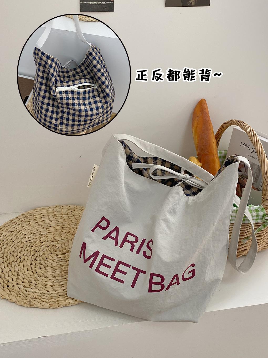 Double-sided Nylon Crossbody Bags for Women Letter Plaid Ladies Shoulder Bag Light Commuter Female Tote Shopping Bag Handbags сірий колір
Double-sided Nylon Crossbody Bags for Women Letter Plaid Ladies Shoulder Bag Light Commuter Female Tote Shopping Bag Handbags сірий колір
