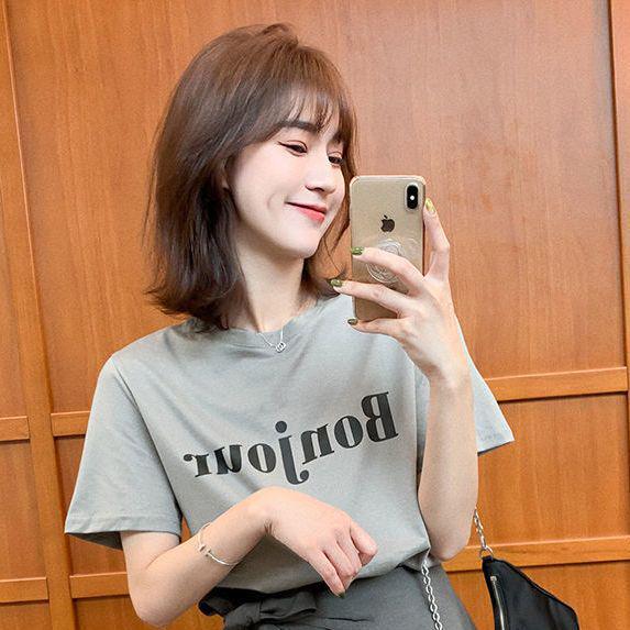 2026 Summer A-line Skirt & Short-Sleeved T-shirt Women s Elegant Two-Piece Set S (80-95 lbs)
2026 Summer A-line Skirt & Short-Sleeved T-shirt Women s Elegant Two-Piece Set S (80-95 lbs)