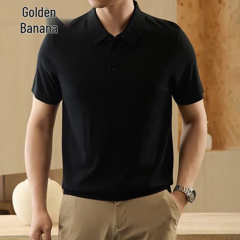 Jinjuan Men s Cooling Tencel Lyocell & Silk Blend Knit Top 4XL
Jinjuan Men s Cooling Tencel Lyocell & Silk Blend Knit Top 4XL